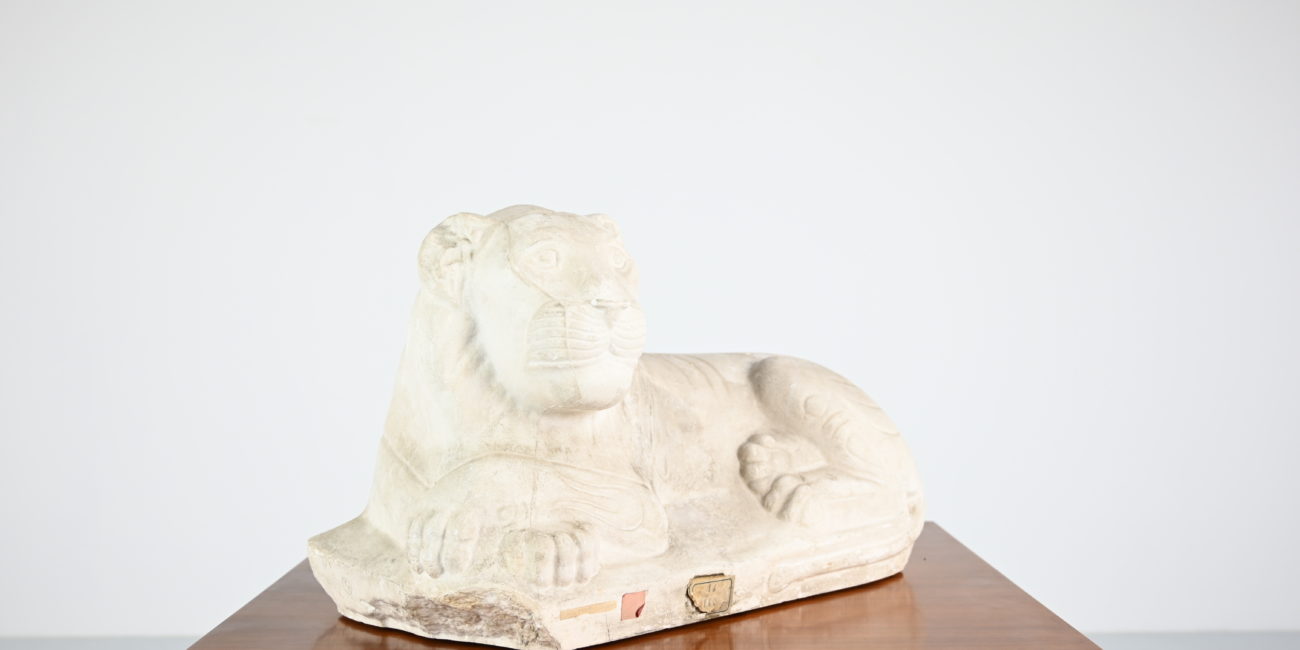 reclining lion couché Les Ateliers d'Art des Musées nationaux louvre achéménide platre plaster reproduction