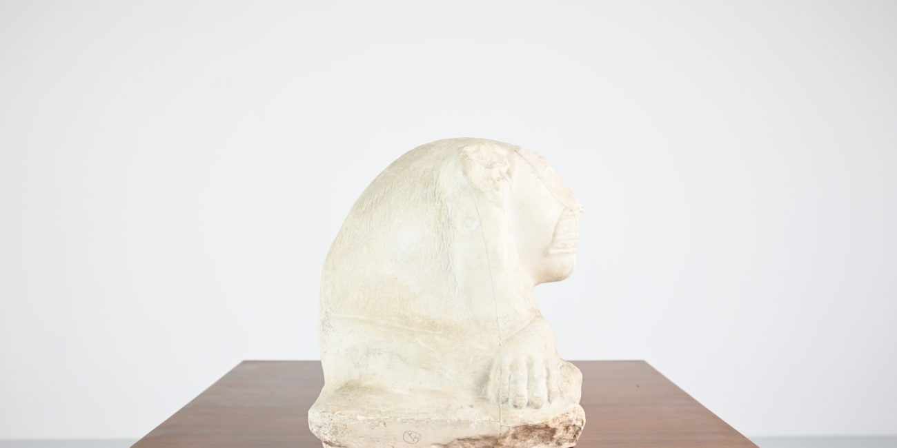 reclining lion couché Les Ateliers d'Art des Musées nationaux louvre achéménide platre plaster reproduction