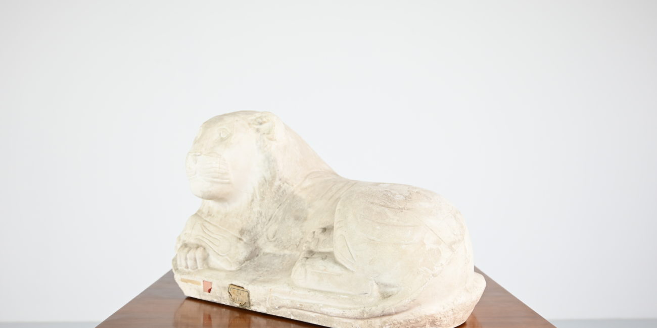 reclining lion couché Les Ateliers d'Art des Musées nationaux louvre achéménide platre plaster reproduction