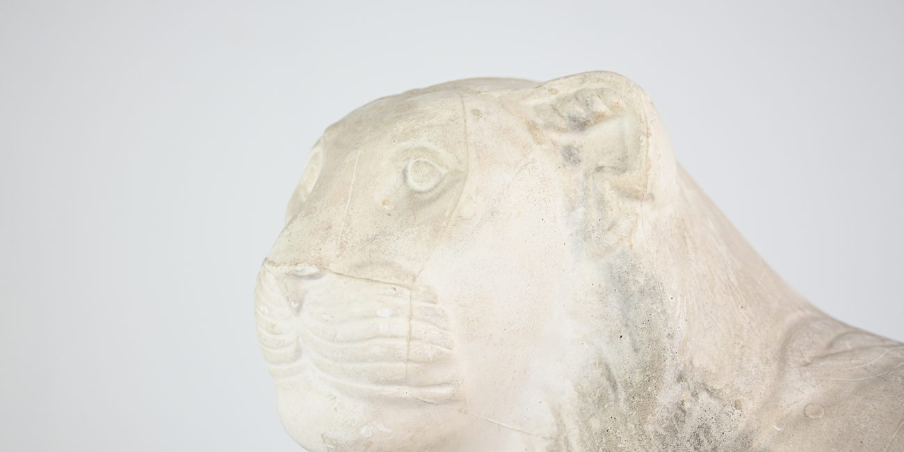 reclining lion couché Les Ateliers d'Art des Musées nationaux louvre achéménide platre plaster reproduction