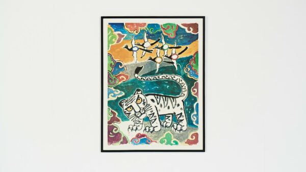 Kim Ki-Chang, Mystic Star of the Orient, 1988 lithograph